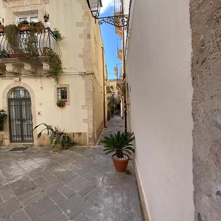 Giudecca Mia Daire Siraküza Dış mekan fotoğraf