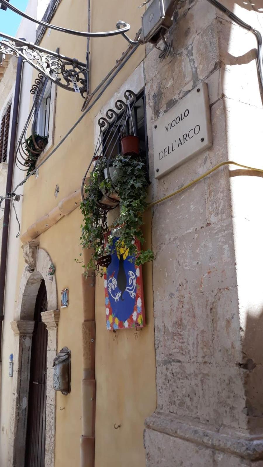 Giudecca Mia Daire Siraküza Dış mekan fotoğraf